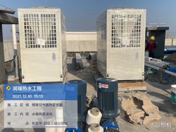 空氣能熱泵十大優(yōu)勢(shì)，全力迎接冬季熱水用水高峰